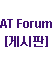 AT 